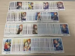 あんスタ ぱしゃこれ ぱしゃっつ ゆうた