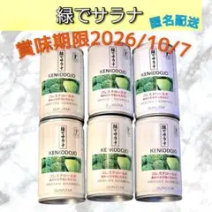 Item thumbnail for item b51c9108-b388-40e7-a9ac-291bcbdf37b5