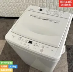 AU様専用のサムネイル