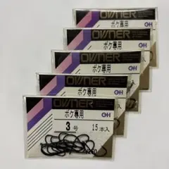 Item thumbnail for item abb6dde6-1f63-4643-9b44-18e03de6f89c