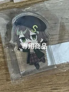 【Don-Gabacho様以外購入禁止】専用商品