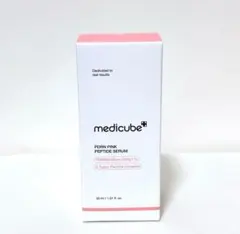 medicube PDRNピンクペプチドアンプル