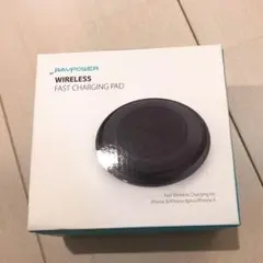 【送料込】ワイヤレス充電器