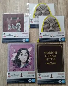 ジョジョの奇妙な冒険 一番くじ J賞 ノートコレクション 5冊セット