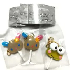 サンリオキャラクターズ カラフルキャンディチャーム 2個セット ガチャ