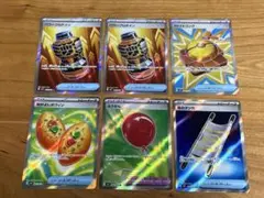 ポケモンカード なかよしポフィン ふうせん SR 他6枚セット