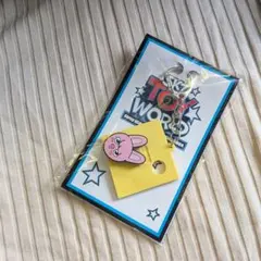 スキズ　トイワールドキーホルダー　トゥエッキ