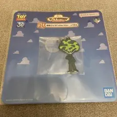 トイストーリー30周年 一番くじ H賞 マーカーチャーム グリーンアーミーメン