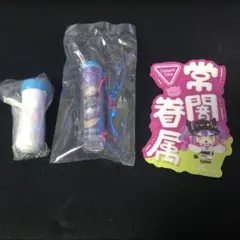 ヤマト様 リクエスト 2点 まとめ商品