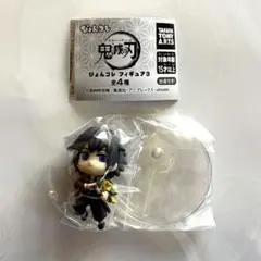 鬼滅の刃義勇フィギュア