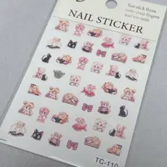 セーラームーン　ネイルシール　ルナ