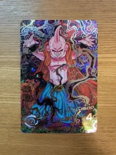 スーパードラゴンボールヒーローズ 魔人ブウ：純粋 HJ5-SEC2