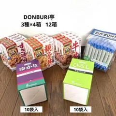 S.食品まとめ売り(レトルト すき焼き丼・親子丼・牛丼・おかずのり・ふりかけ)のサムネイル