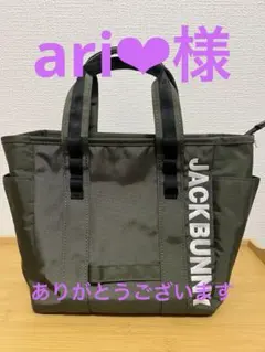 2025年最新】Jack Bunny!! ゴルフバッグ・キャディバッグの人気