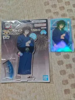 ☆しゃけだいこん様専用☆