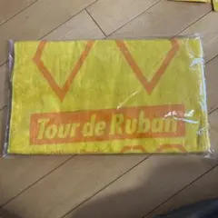 ゆず YUZU ARENA TOUR 2006 タオル