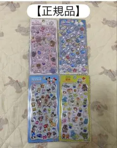 正規品　マリーちゃん他プチドロップステッカー　セット