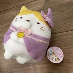 すみっコぐらし　ねこねこハロウィン　　ハロウィンぬいぐるみ みんなでねこになりきり！サンエックスネットショップ「すみっコ