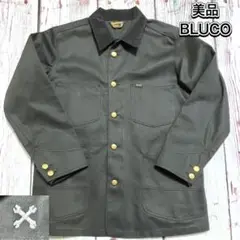 【美品】BLUCO WORK GARMENカバーオール ワークジャケット S