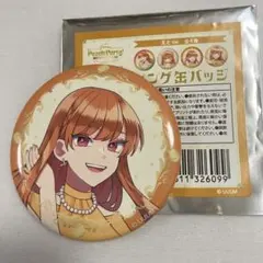 カラフルピーチ　えと　缶バッジ1個　ぷぴぱ