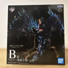 2026年最新】一番くじ ワンピース B賞 マルコの人気アイテム - メルカリ