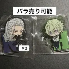 あんスタ アクリルバッチ 日和 凪砂