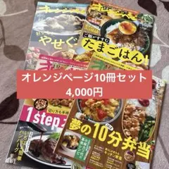 Item thumbnail for item 8286a579-53b6-4475-8c84-ee2130182d8f