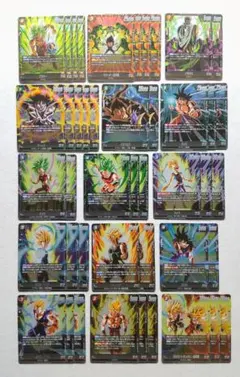 ドラゴンボール フュージョンワールド 誇り高き戦闘民族 SR 44枚 まとめ売り