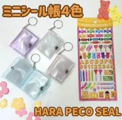 Item thumbnail for item cd5846cc-f918-4fae-b2a0-a8032d708f0a