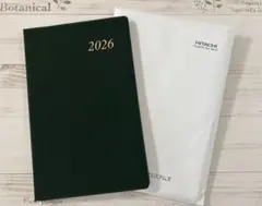 Item thumbnail for item 4da3acf7-3f52-4d01-8f1f-ade7328190c9