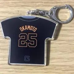 ジャイアンツ　岡本和真選手　25 シークレット　スプリングキャンプ　キーホルダー