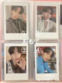 WEi キムジュンソトレカ2枚セット | Mercari