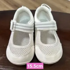 イフミー✨15.5cm 記名なし 上履き 上靴