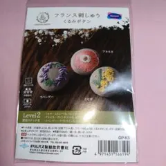 Item thumbnail for item ff20e645-e5dc-451d-bdec-ae6601f45e37