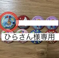 ディズニー刺繍缶バッチ2