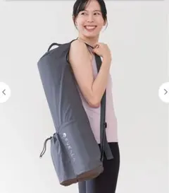 【SUKALA】Yogi Mat Bag