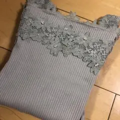 オフショルダーTシャツ グレー レース付き