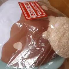 【すみっコぐらし】ぬいぐるみ