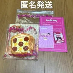 Mellojoy メロジョイ トーストつみつみシリーズ 森とあずき 抹茶