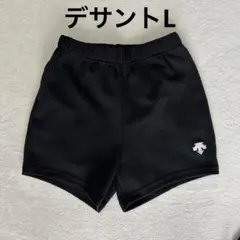 デサントバレーボールパンツ　レディースL