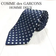 2026年最新】COMME des GARCONS HOMME DEUX 柄・デザイン：ドット