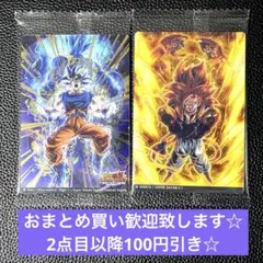 イタジャガ ドラゴンボール vol.9 未開封 9-15 SEC 孫悟空 - メルカリ
