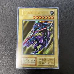 2025年最新】暗黒騎士ガイア ウルトラの人気アイテム - メルカリ