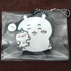 【新品】一番くじ　ちいかわ　G賞　ラバーチャーム