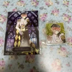 逆巻シュウ　セット