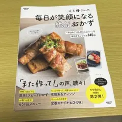 Item thumbnail for item 670fa4cd-4902-40fc-bd1b-3b121a2c7474