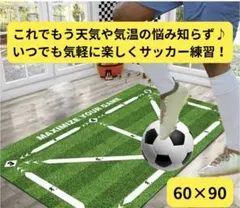 Item thumbnail for item 3f1c1a81-2043-40ea-aa90-a3b944d89387