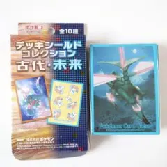 遊戯王公式スリーブ 巳剣之尊 麁正 ミツルギノミコト アラマサ 5枚