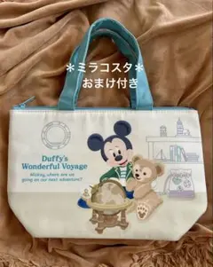ダッフィー＆ミッキー ワンダフルヴォヤッジ スーベニア ランチケース ミラコスタ