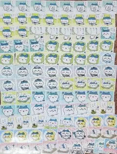 ハチワレ　シールガム